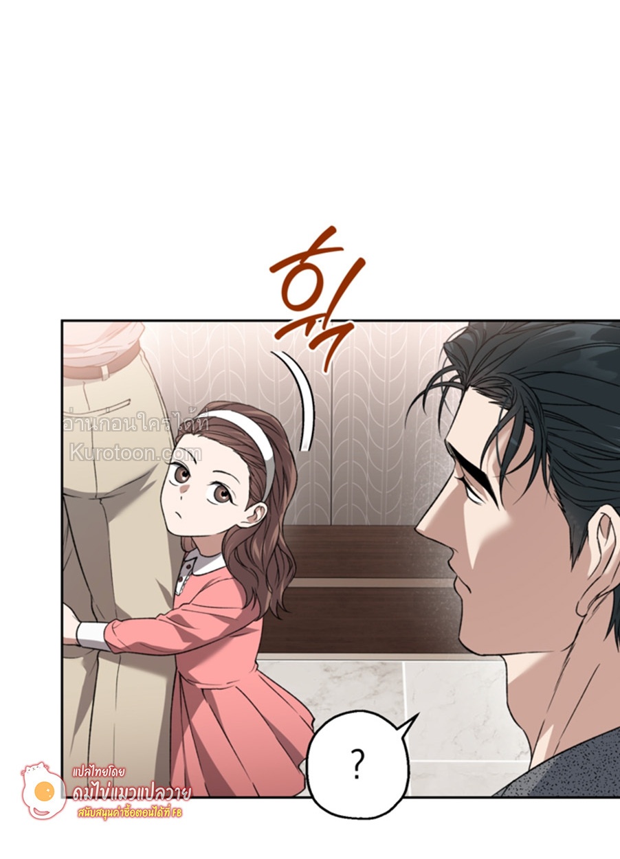หน้า 88